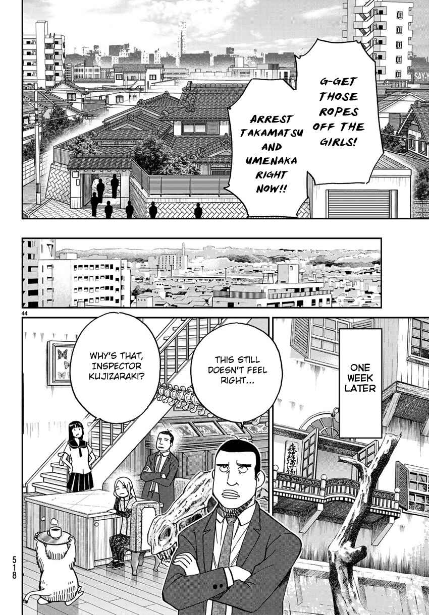 Page 47 Chapter 140 C.M.B.