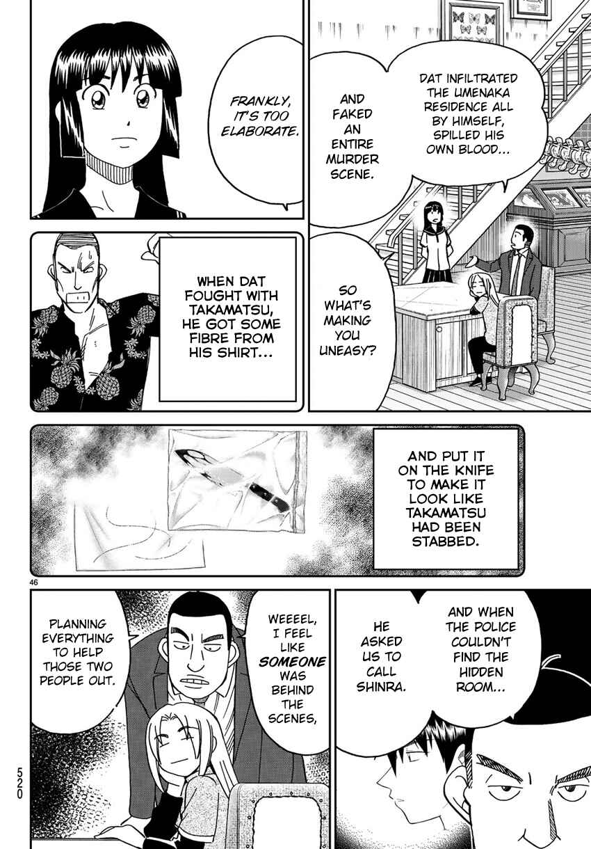 Page 49 Chapter 140 C.M.B.