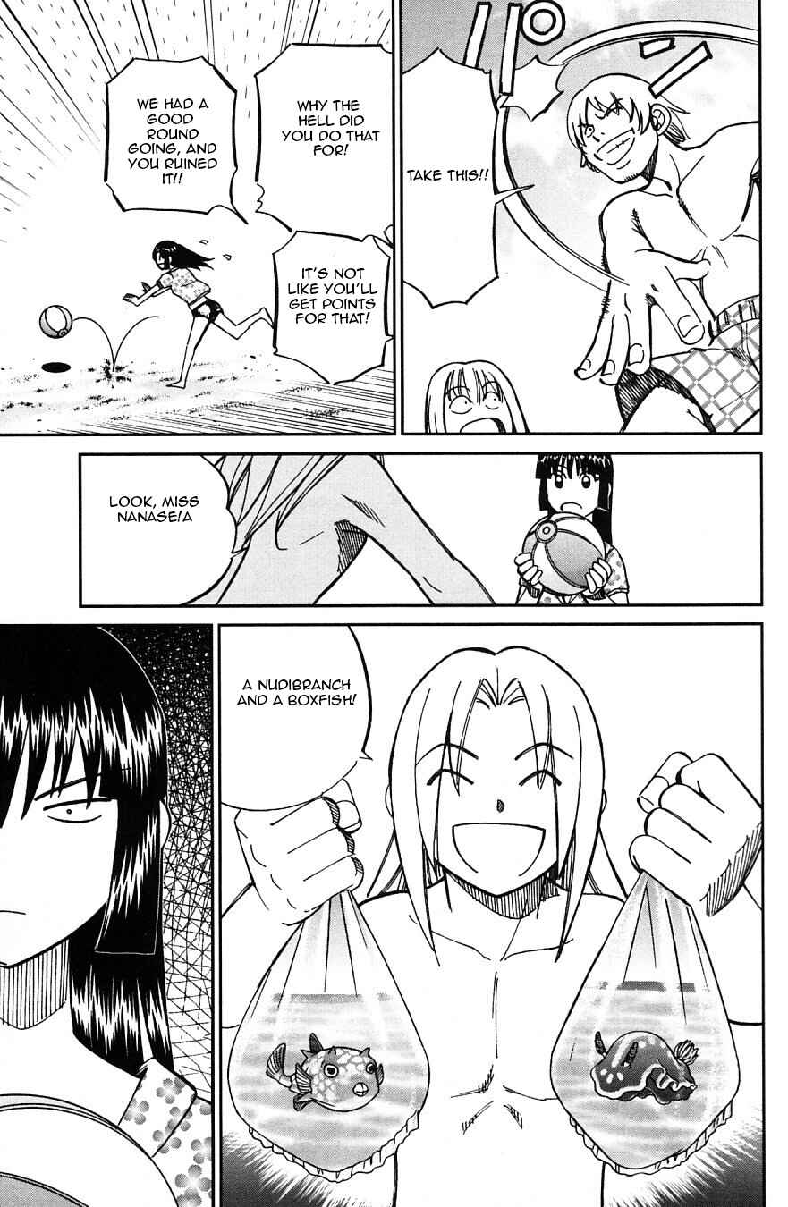 Page 10 Chapter 24 C.M.B.