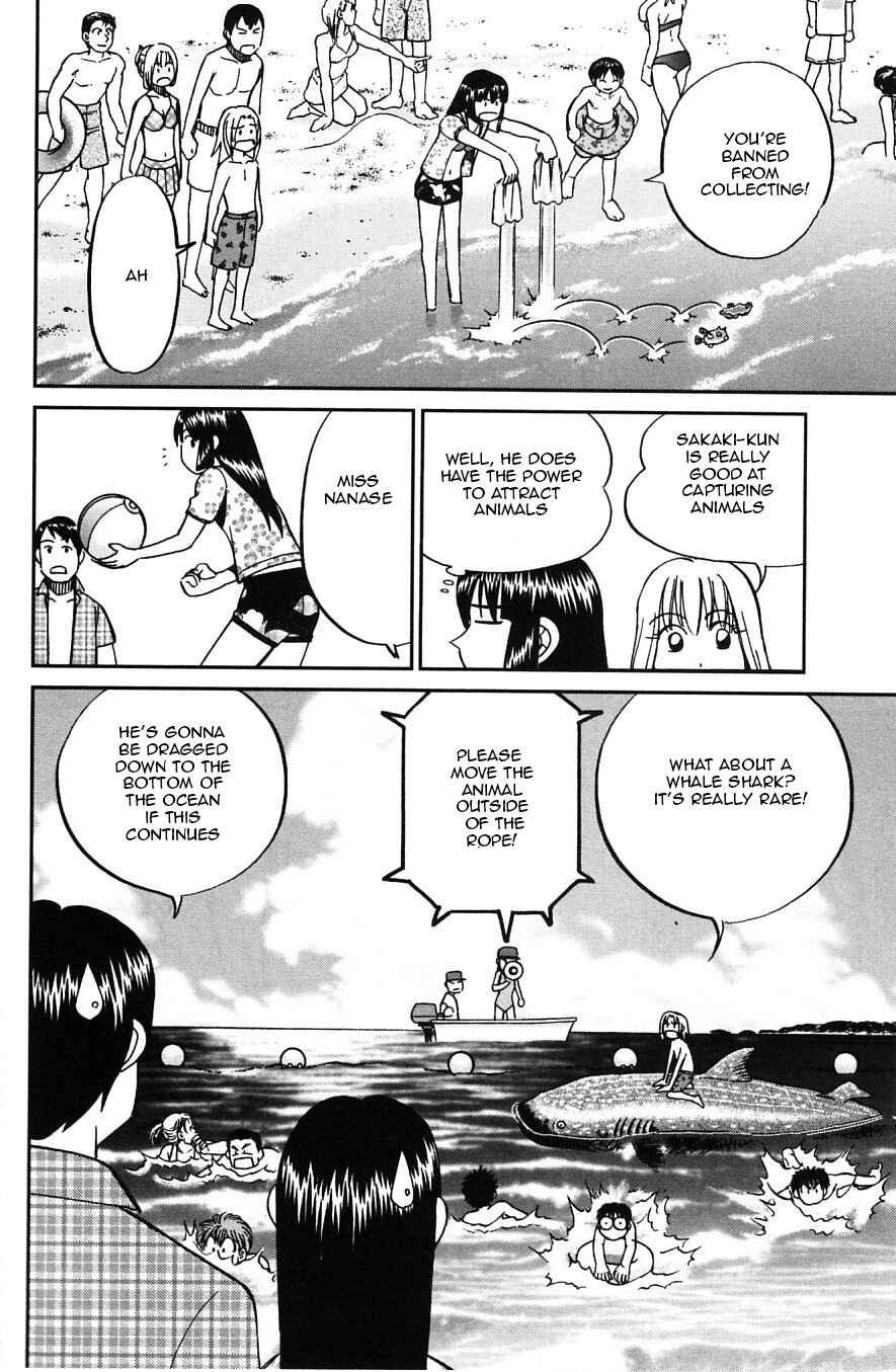 Page 11 Chapter 24 C.M.B.