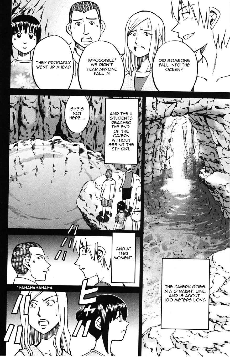 Page 17 Chapter 24 C.M.B.