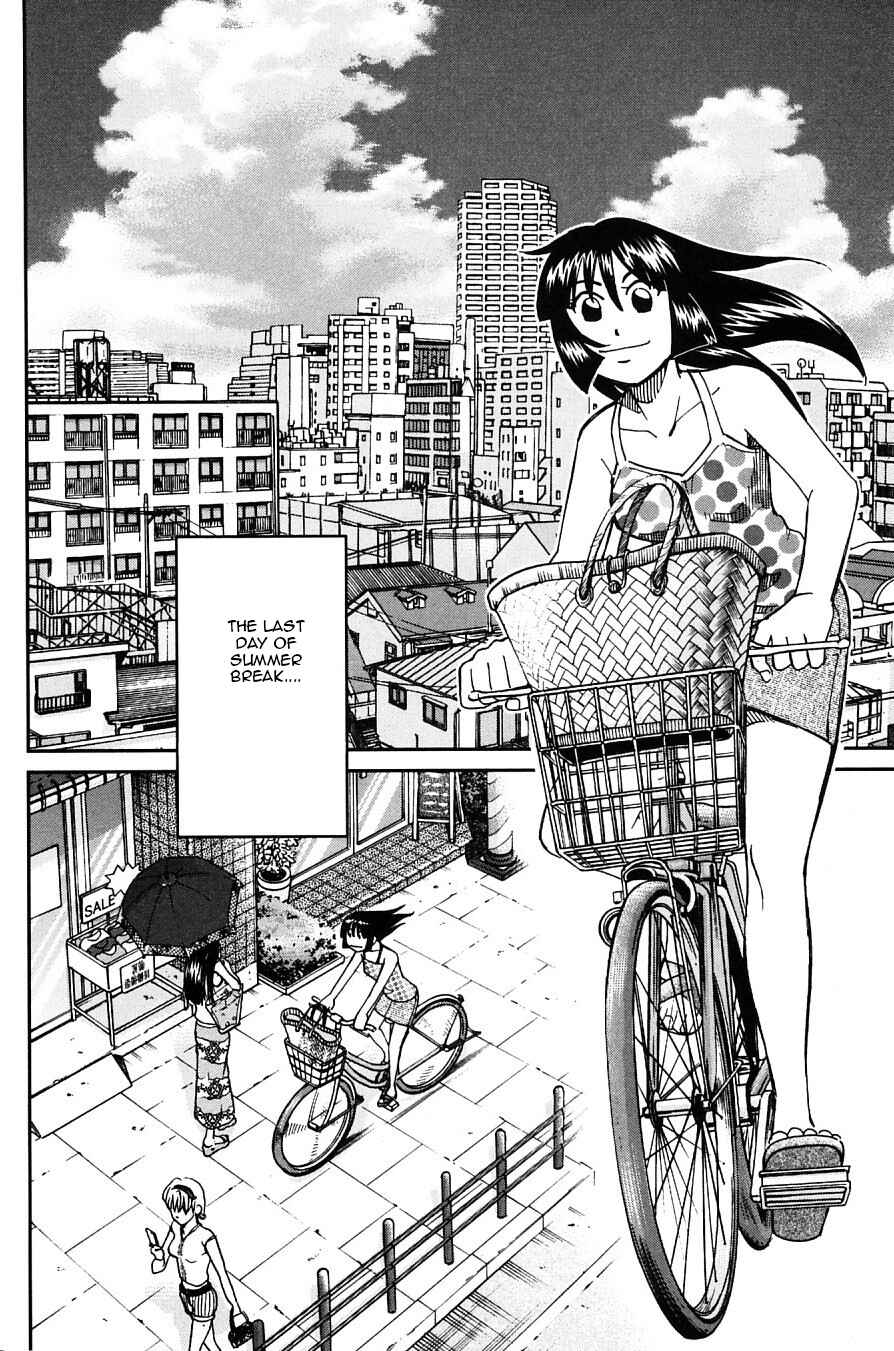 Page 2 Chapter 24 C.M.B.