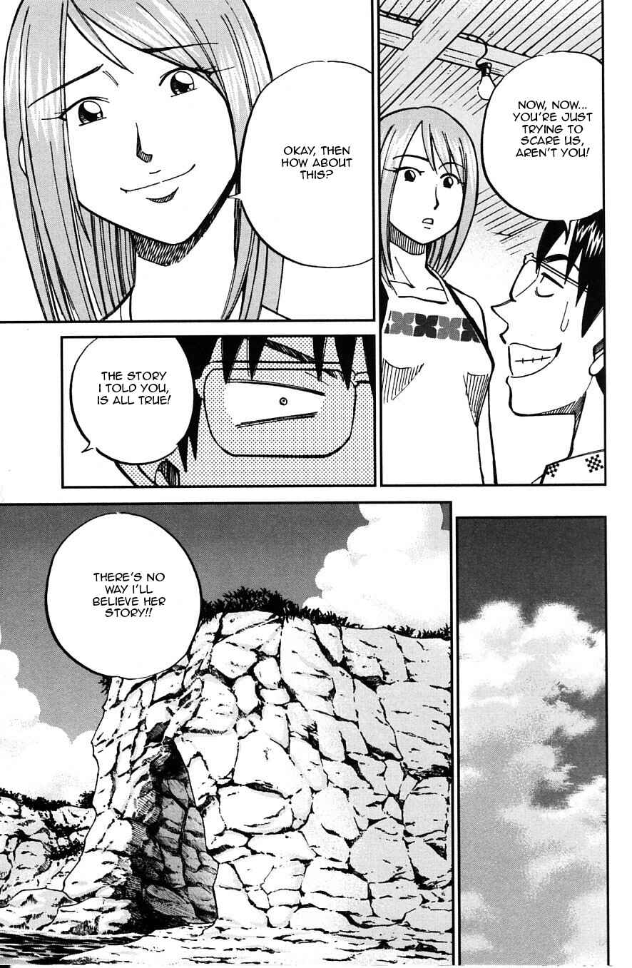 Page 20 Chapter 24 C.M.B.