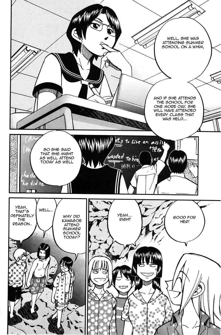 Page 23 Chapter 24 C.M.B.