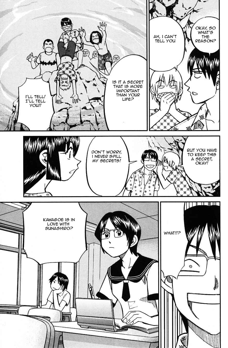 Page 24 Chapter 24 C.M.B.