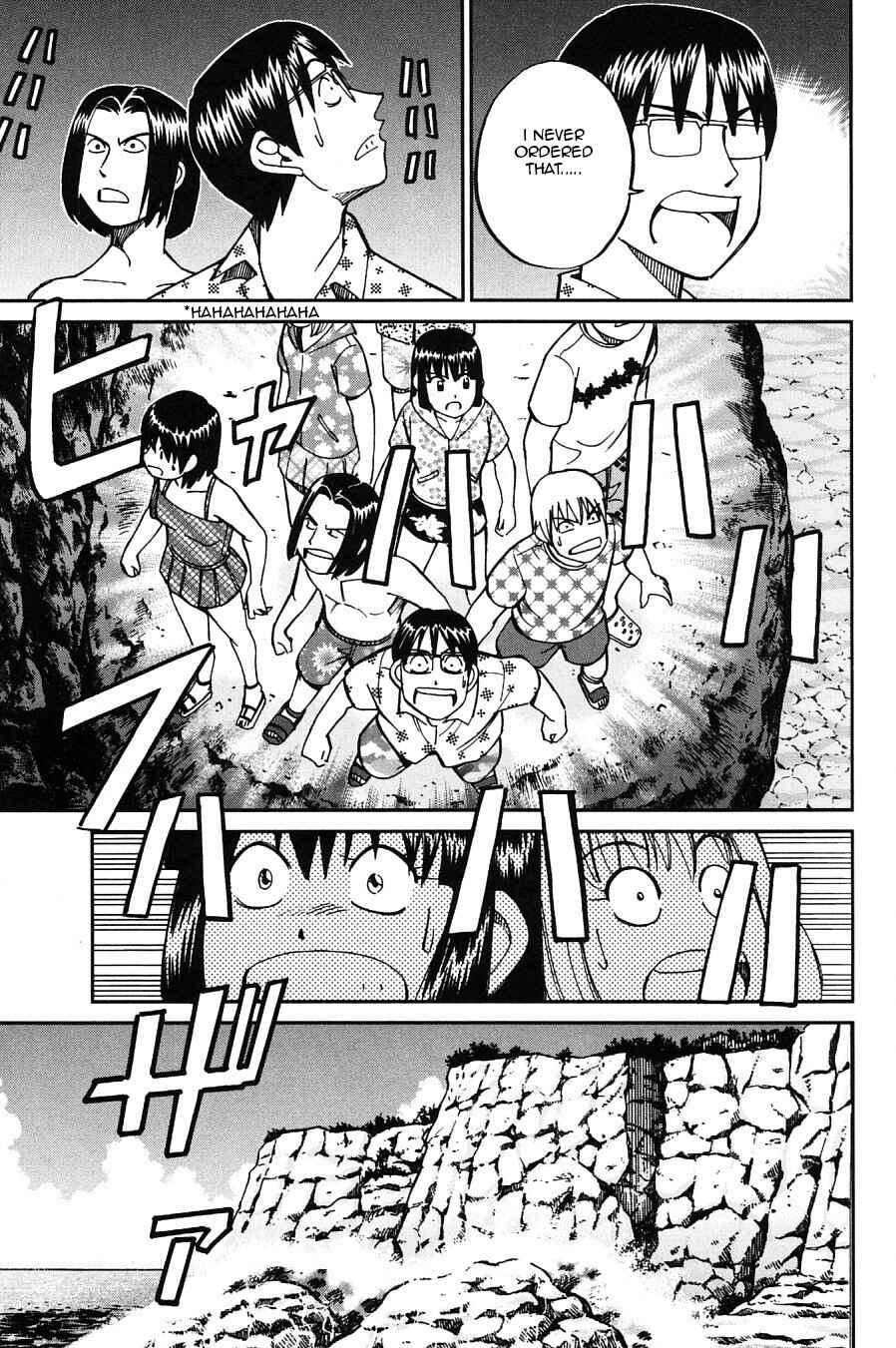 Page 26 Chapter 24 C.M.B.