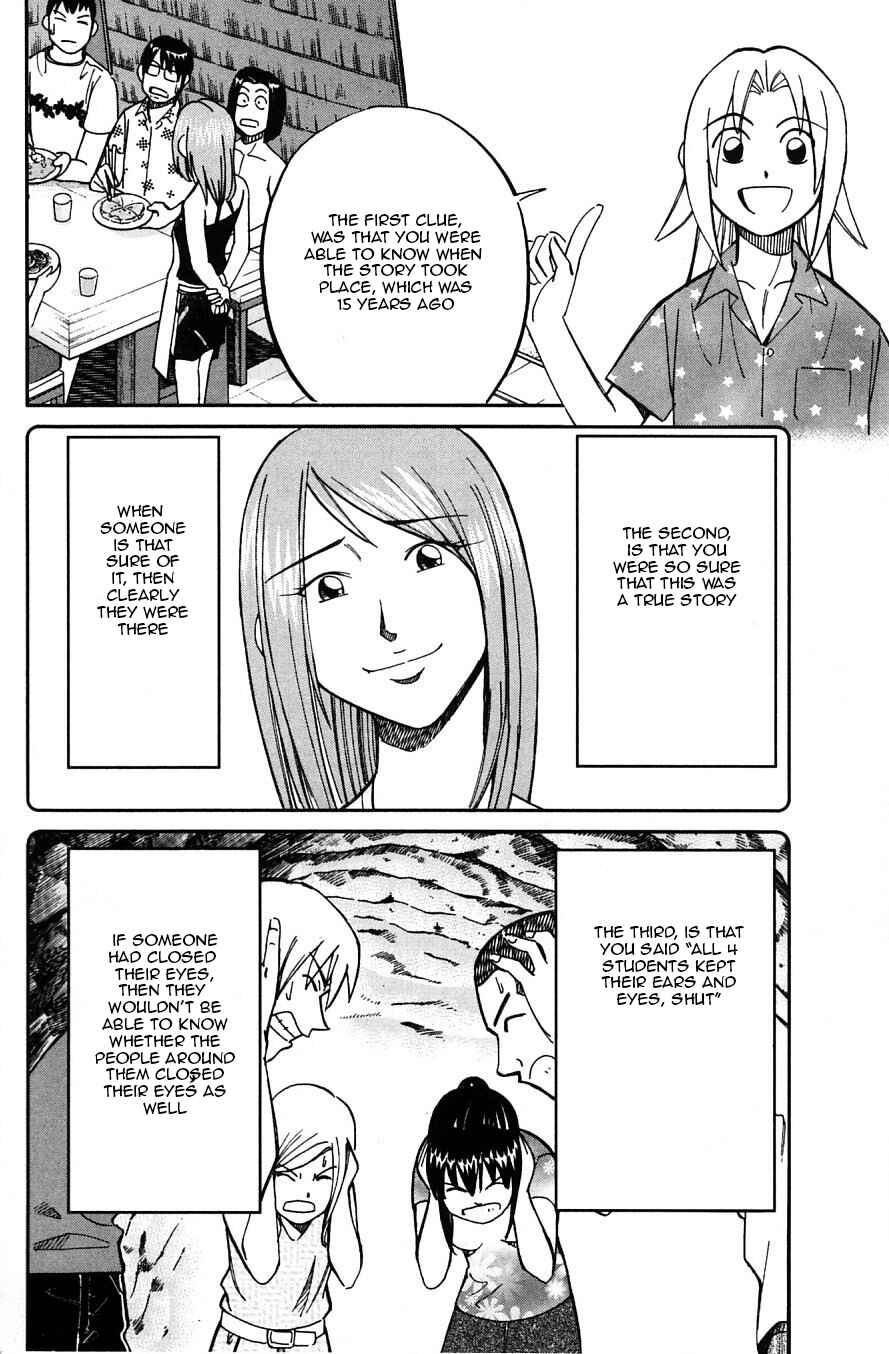 Page 33 Chapter 24 C.M.B.