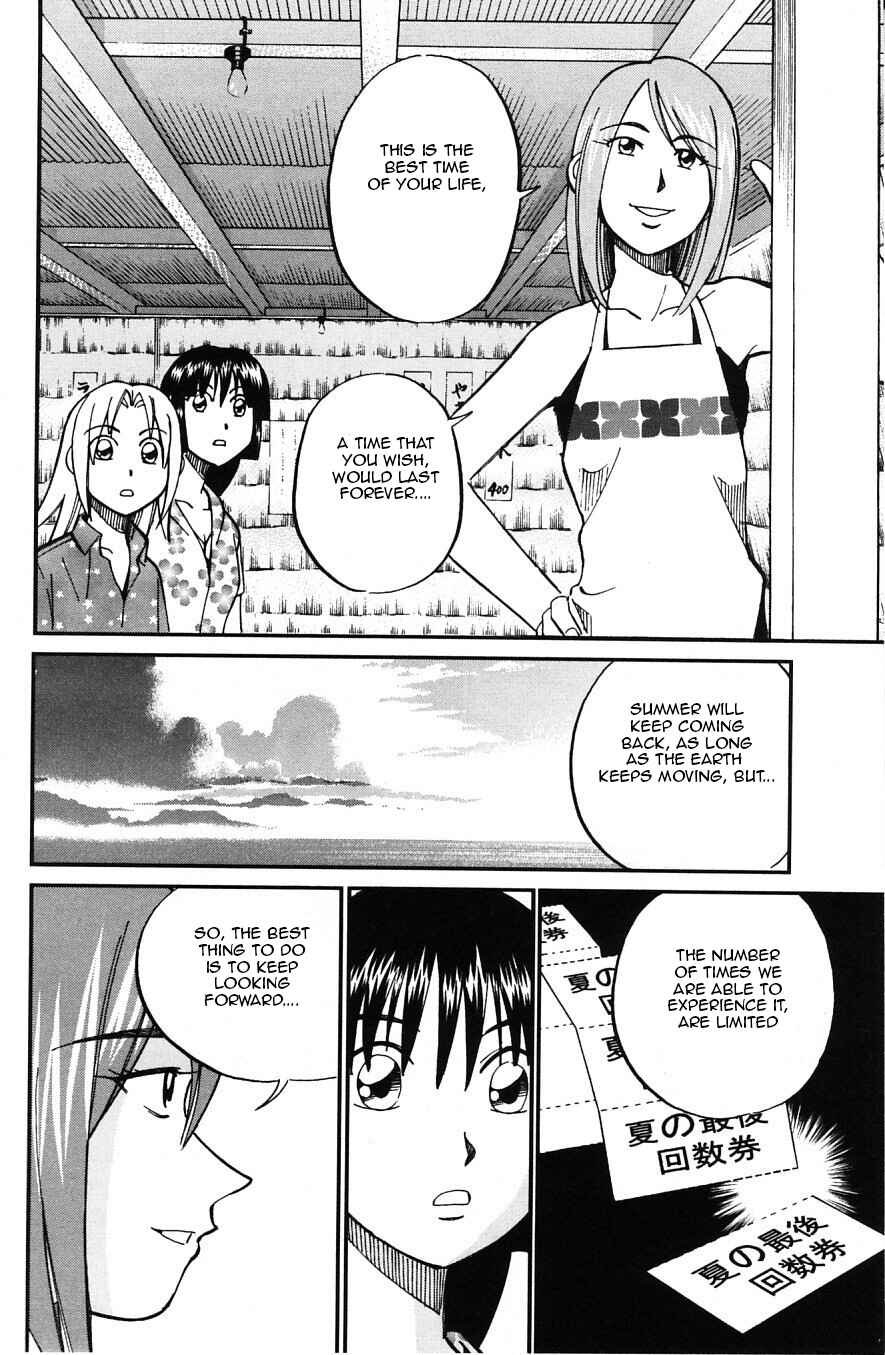 Page 42 Chapter 24 C.M.B.