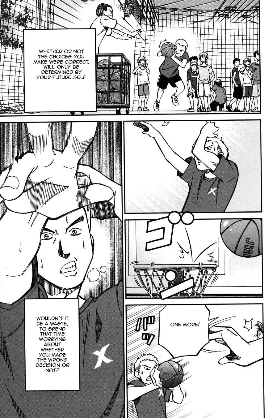 Page 43 Chapter 24 C.M.B.