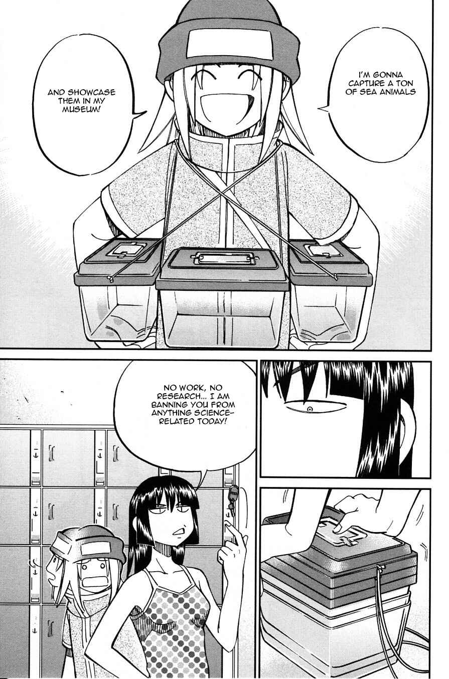Page 5 Chapter 24 C.M.B.
