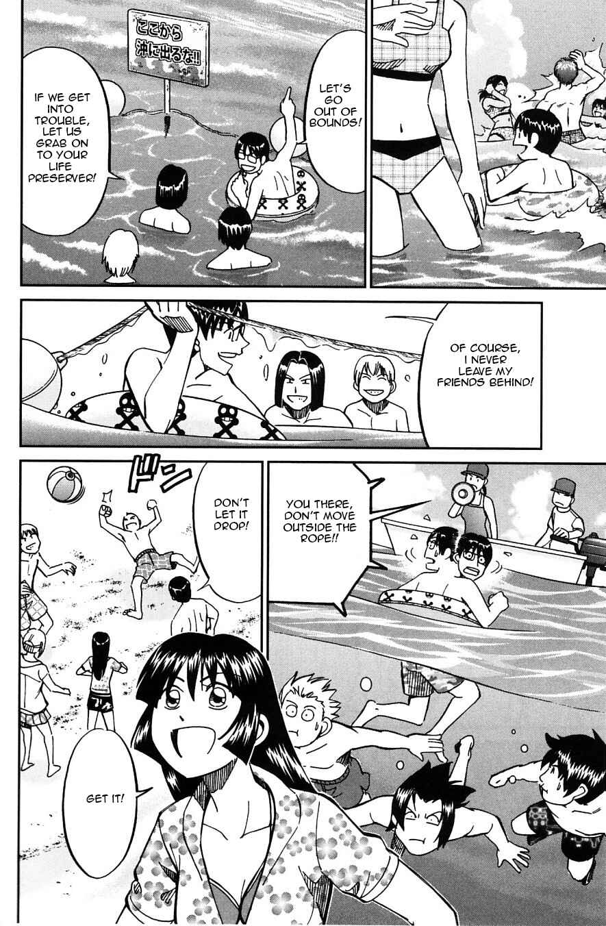 Page 9 Chapter 24 C.M.B.