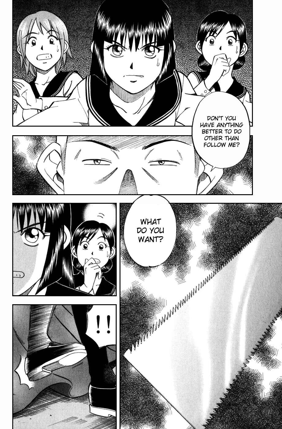 Page 2 Chapter 6.2 C.M.B.