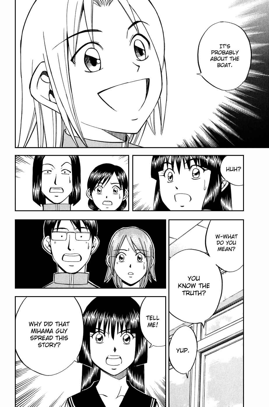 Page 24 Chapter 6.2 C.M.B.