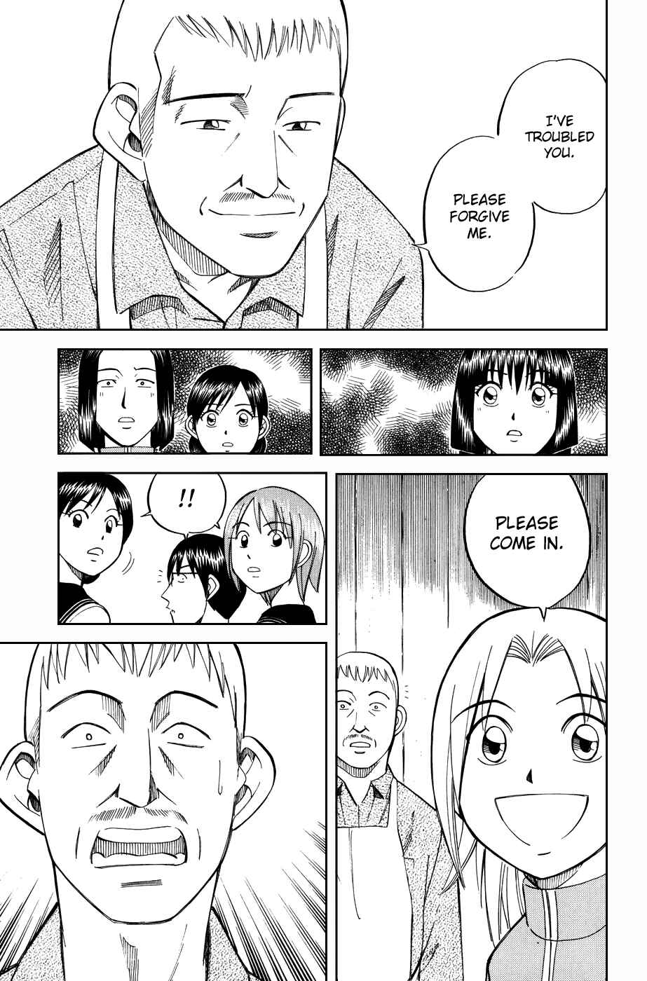 Page 37 Chapter 6.2 C.M.B.