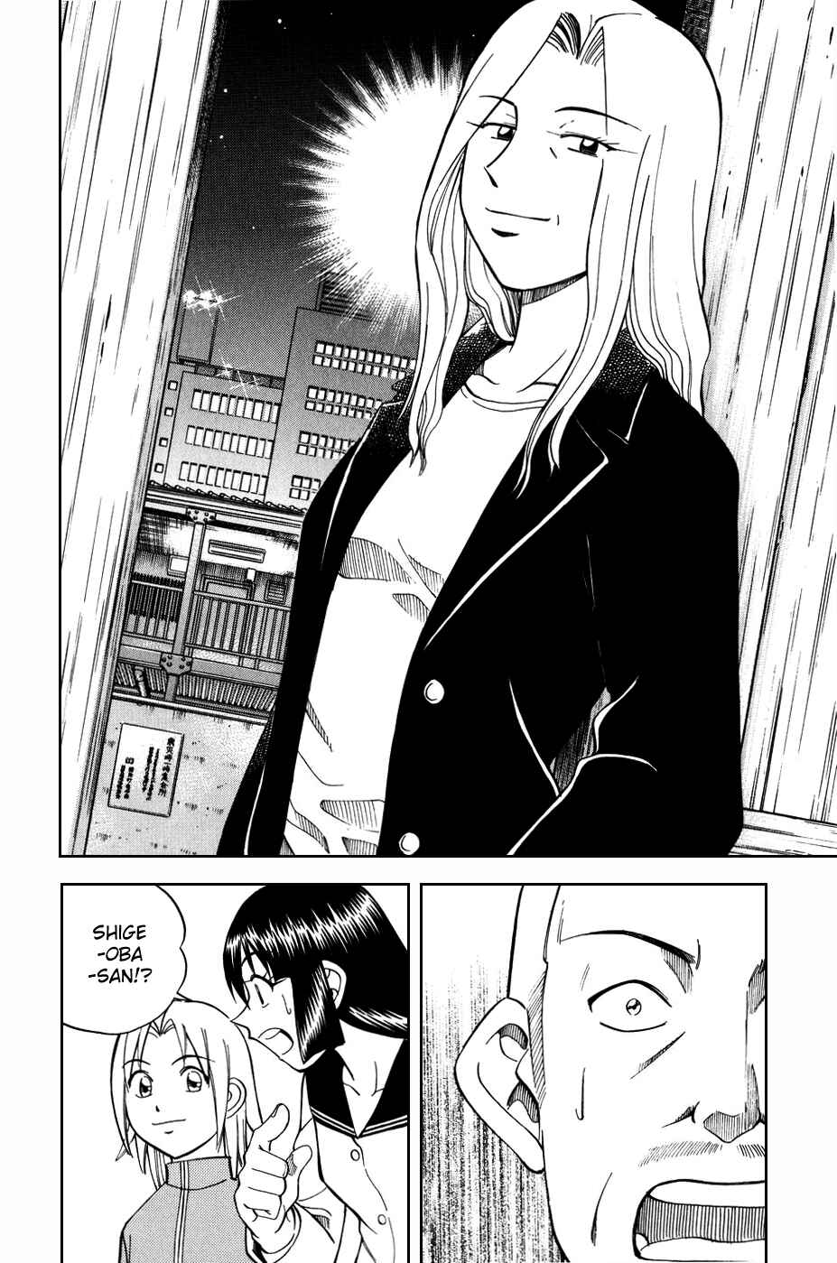 Page 38 Chapter 6.2 C.M.B.