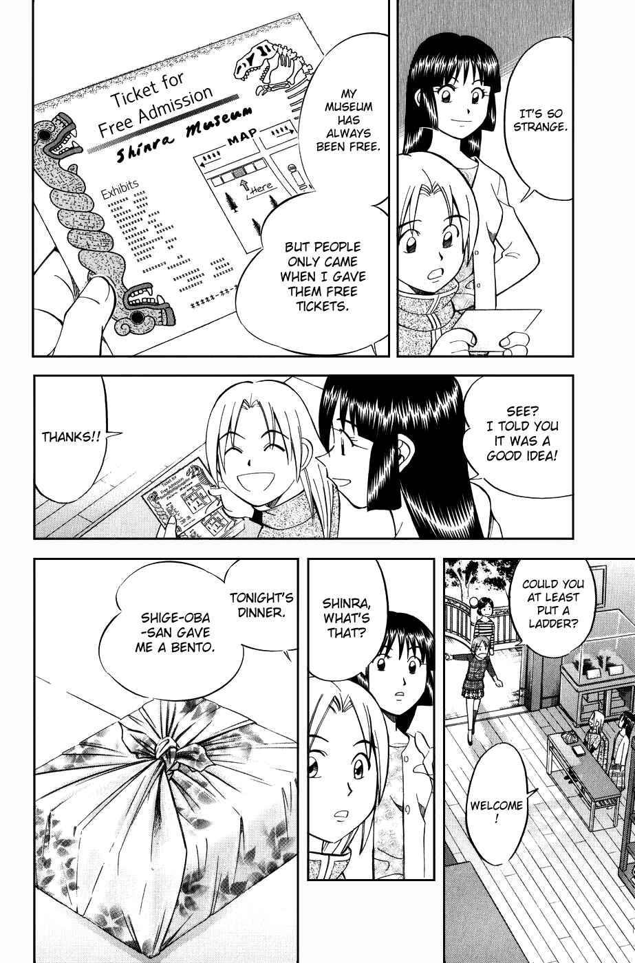 Page 44 Chapter 6.2 C.M.B.
