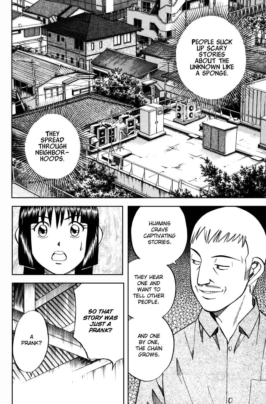Page 6 Chapter 6.2 C.M.B.