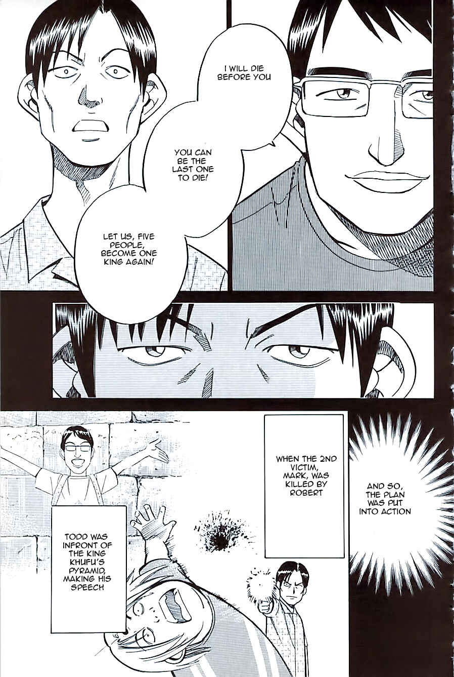 Page 21 Chapter 10.4 C.M.B.
