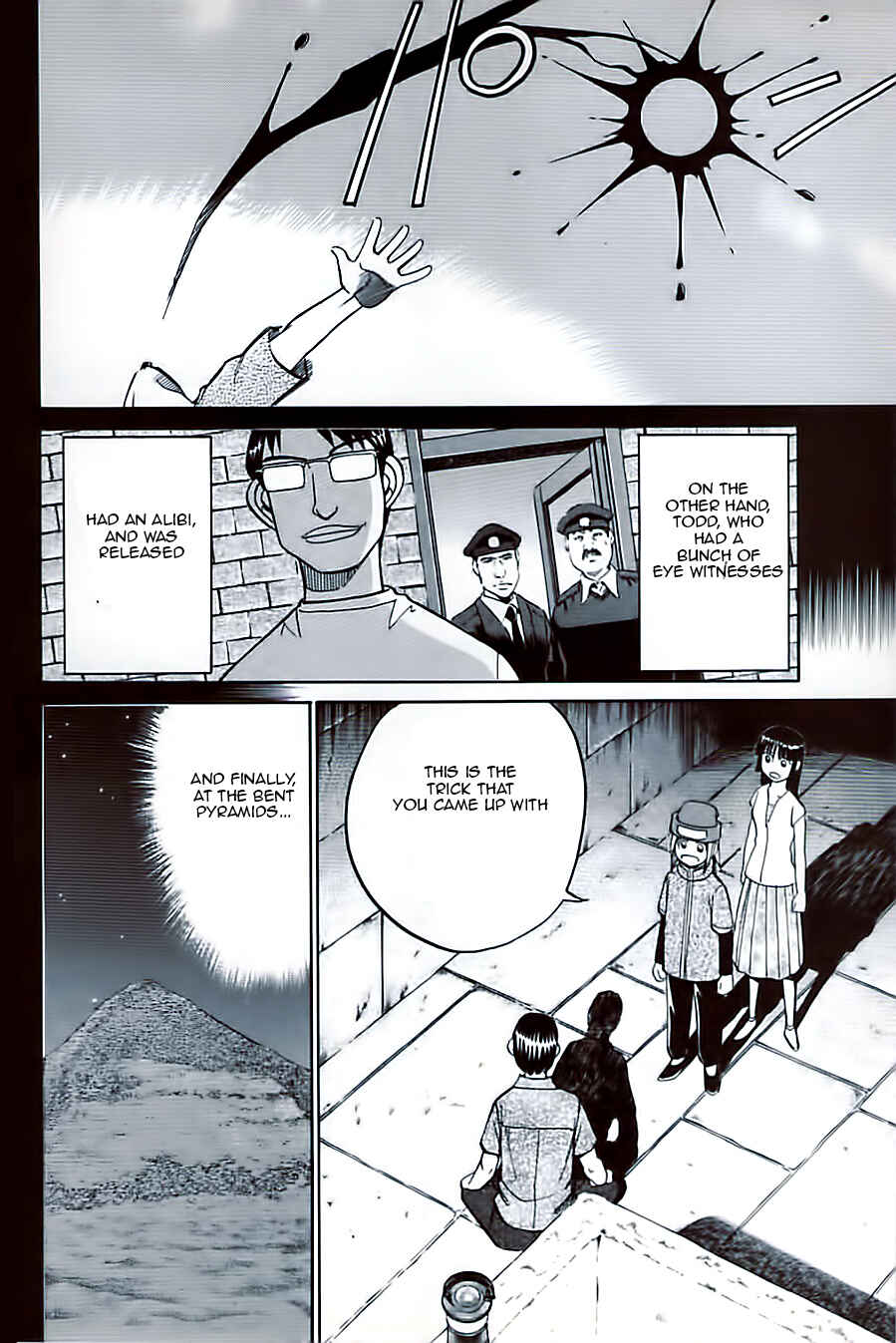 Page 24 Chapter 10.4 C.M.B.