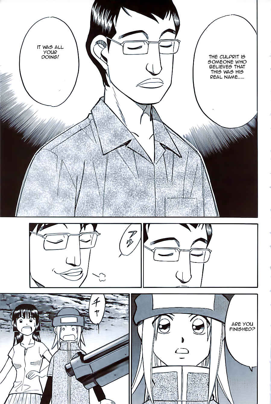 Page 29 Chapter 10.4 C.M.B.
