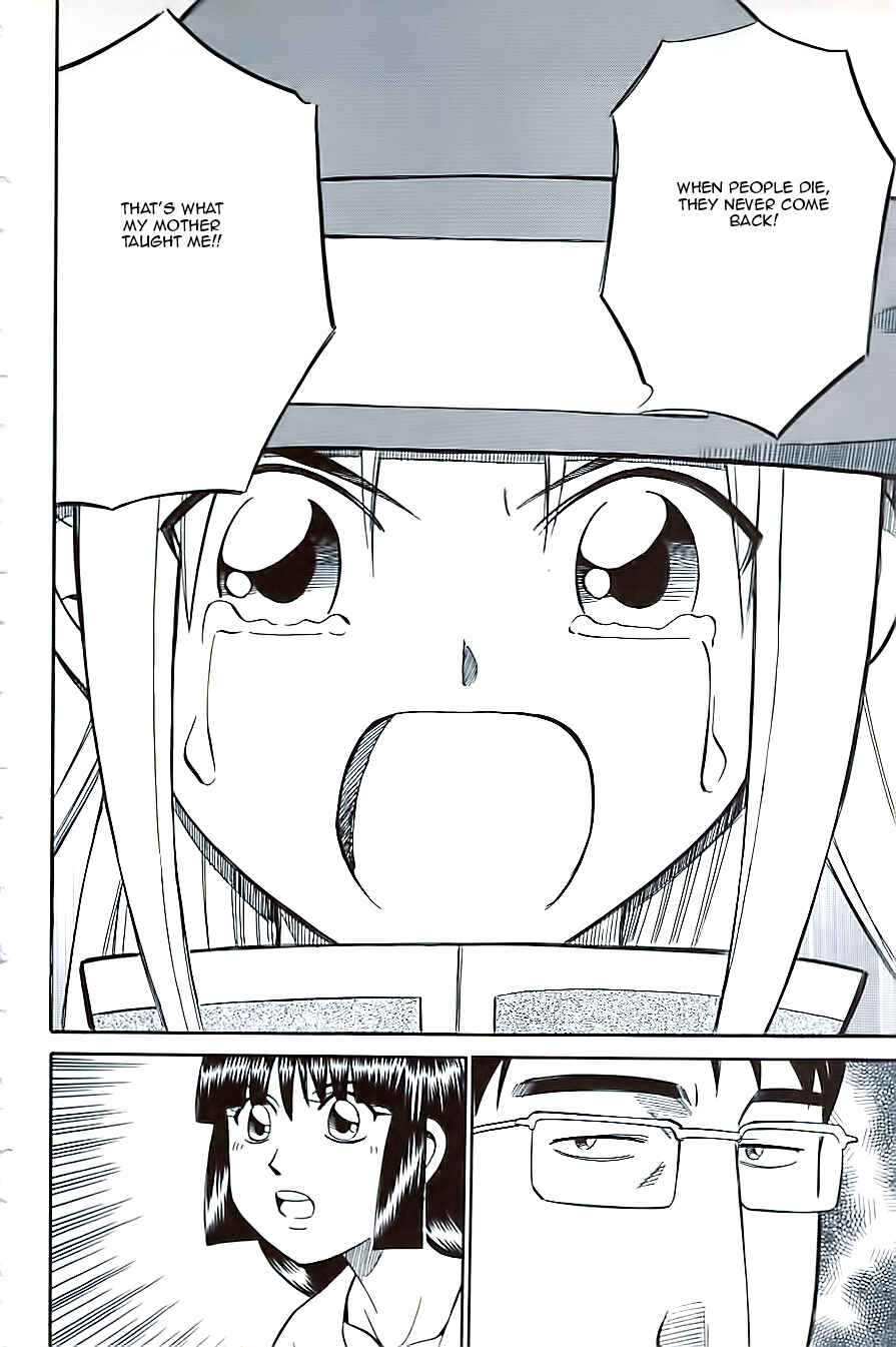 Page 34 Chapter 10.4 C.M.B.