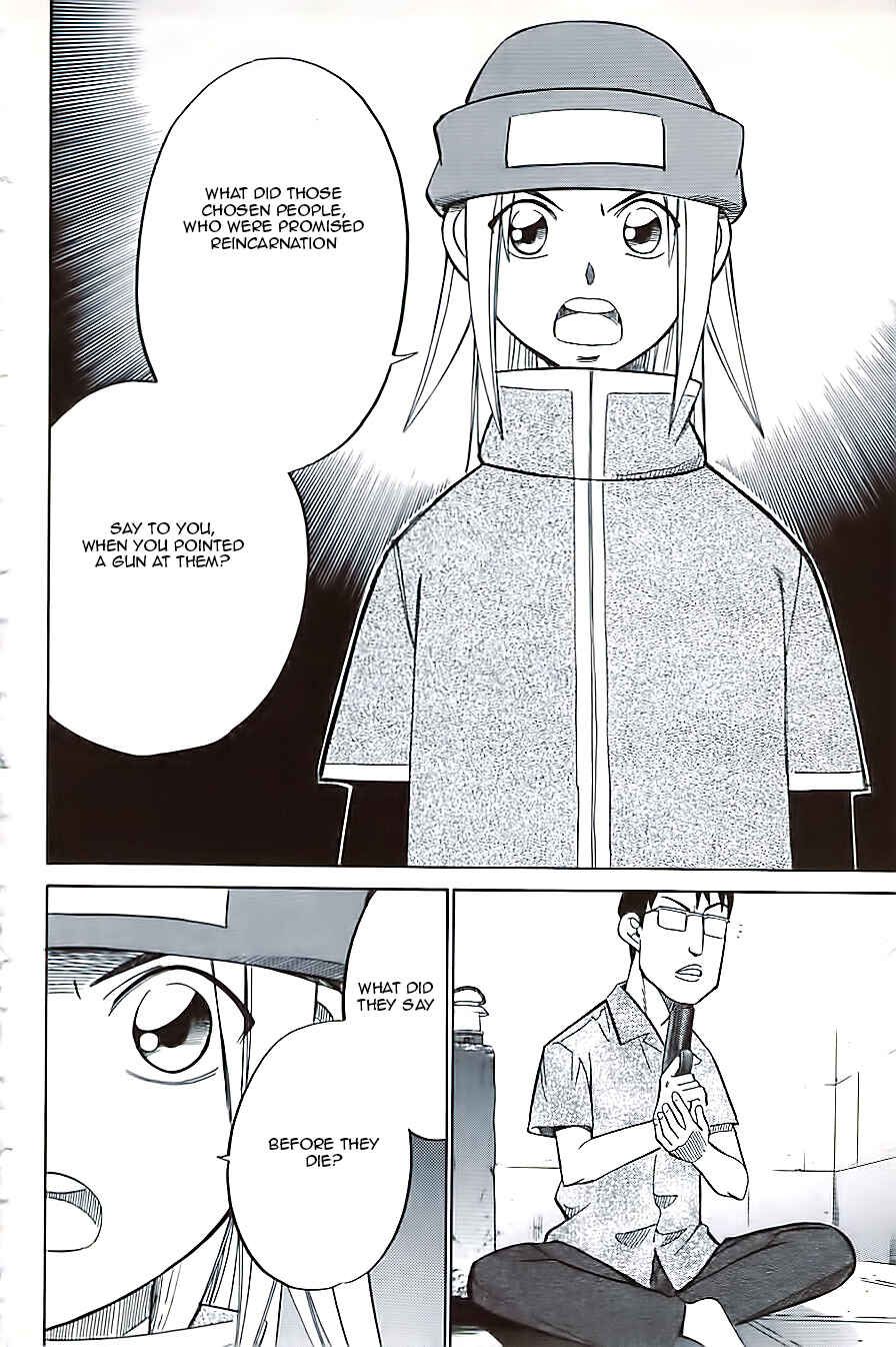Page 36 Chapter 10.4 C.M.B.