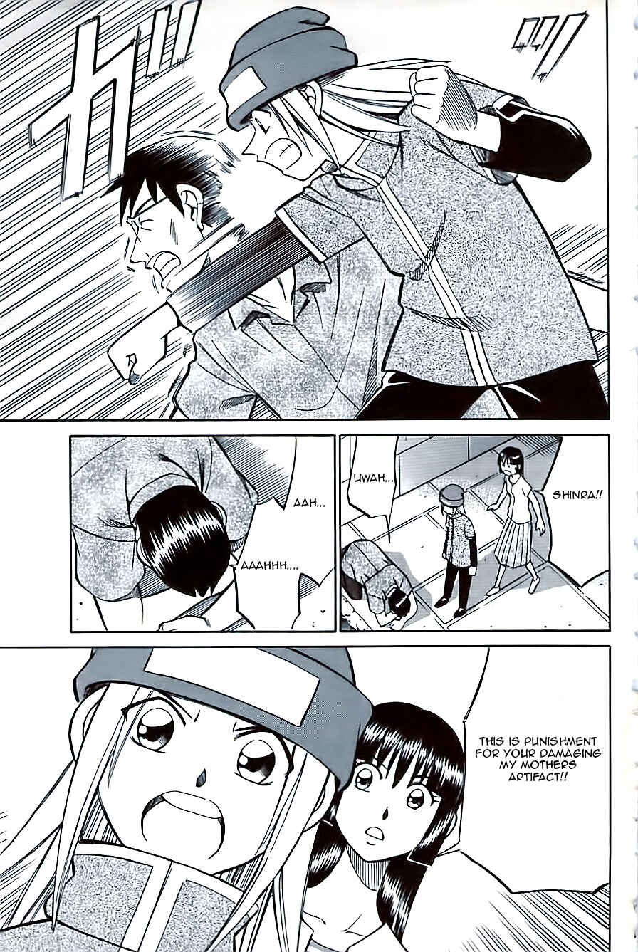 Page 41 Chapter 10.4 C.M.B.