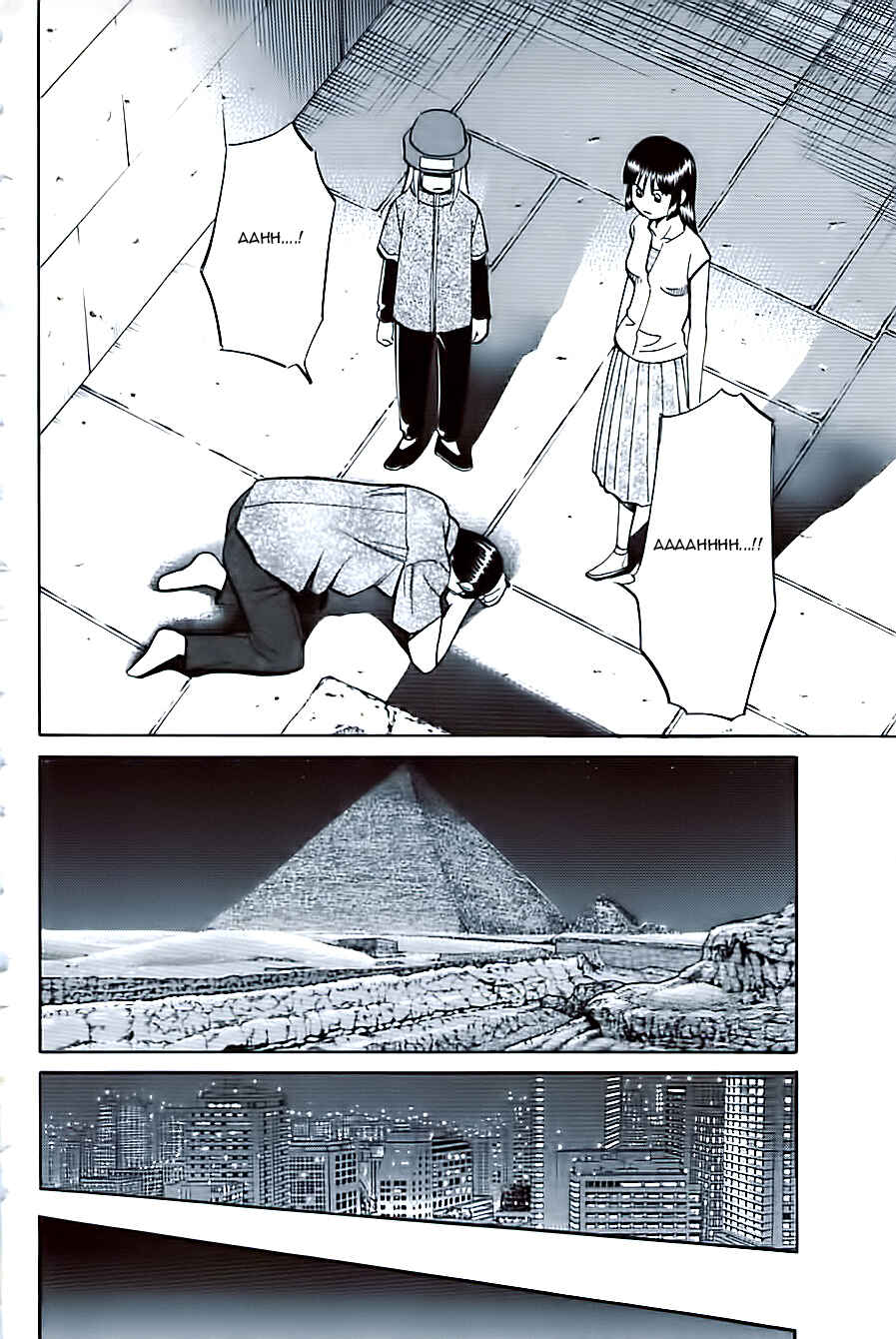 Page 42 Chapter 10.4 C.M.B.