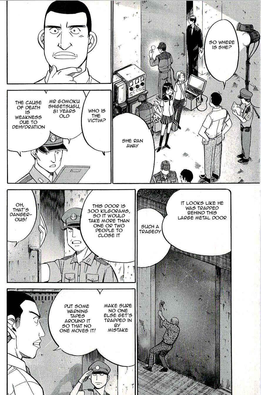 Page 16 Chapter 12 C.M.B.