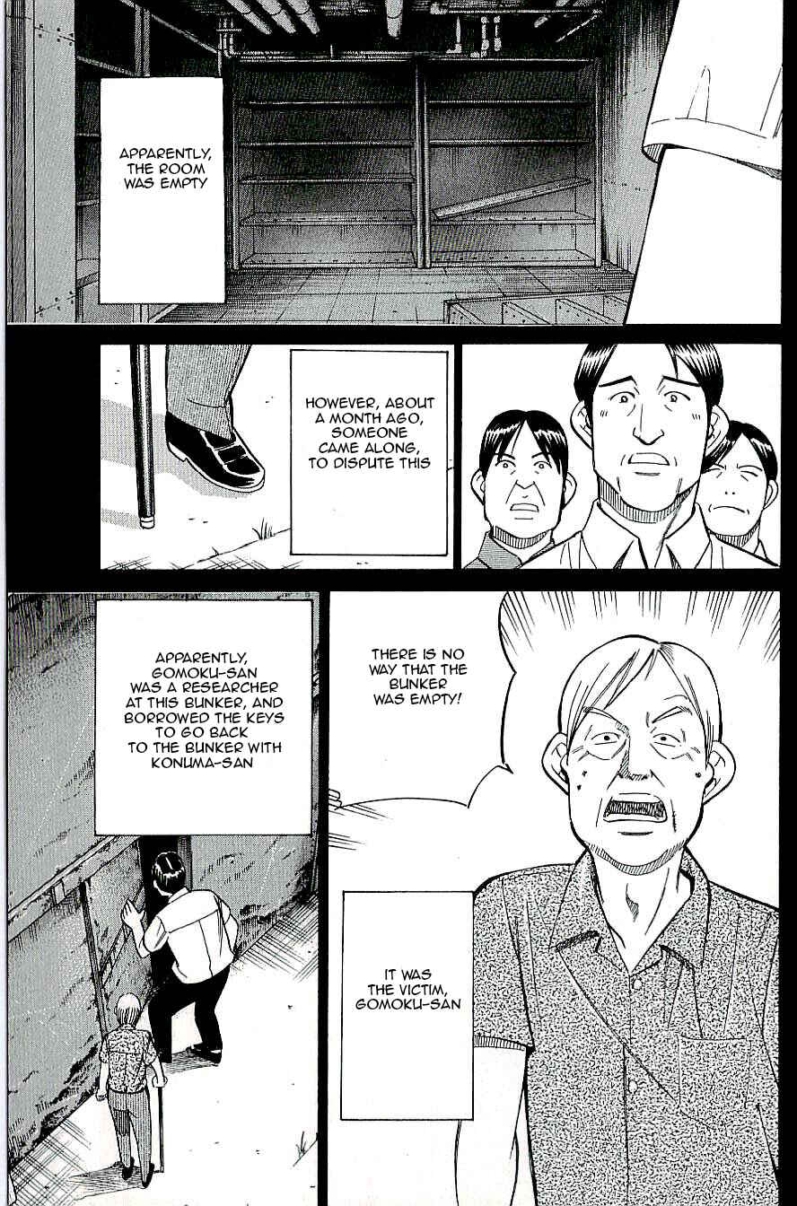Page 19 Chapter 12 C.M.B.