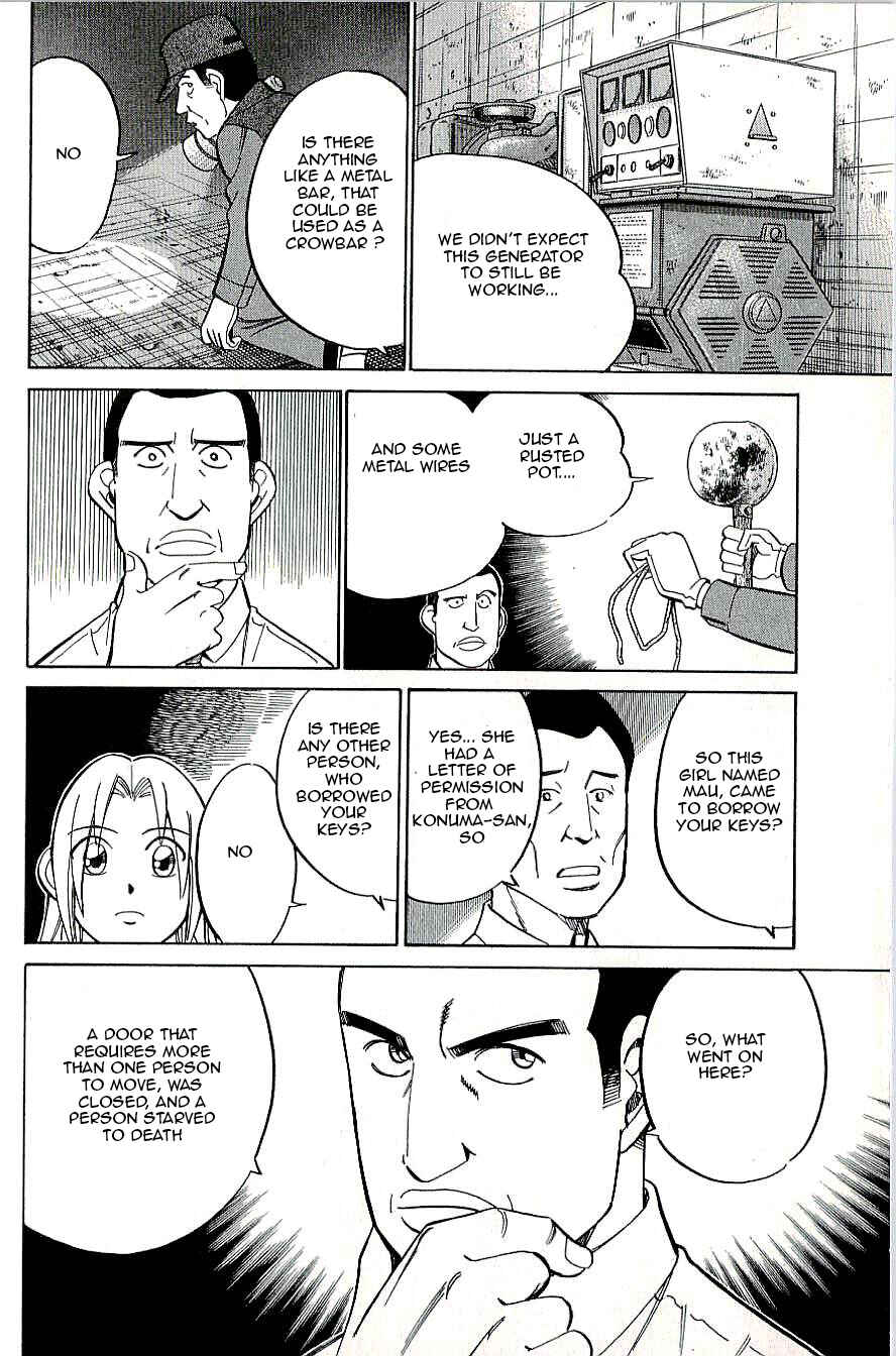 Page 22 Chapter 12 C.M.B.