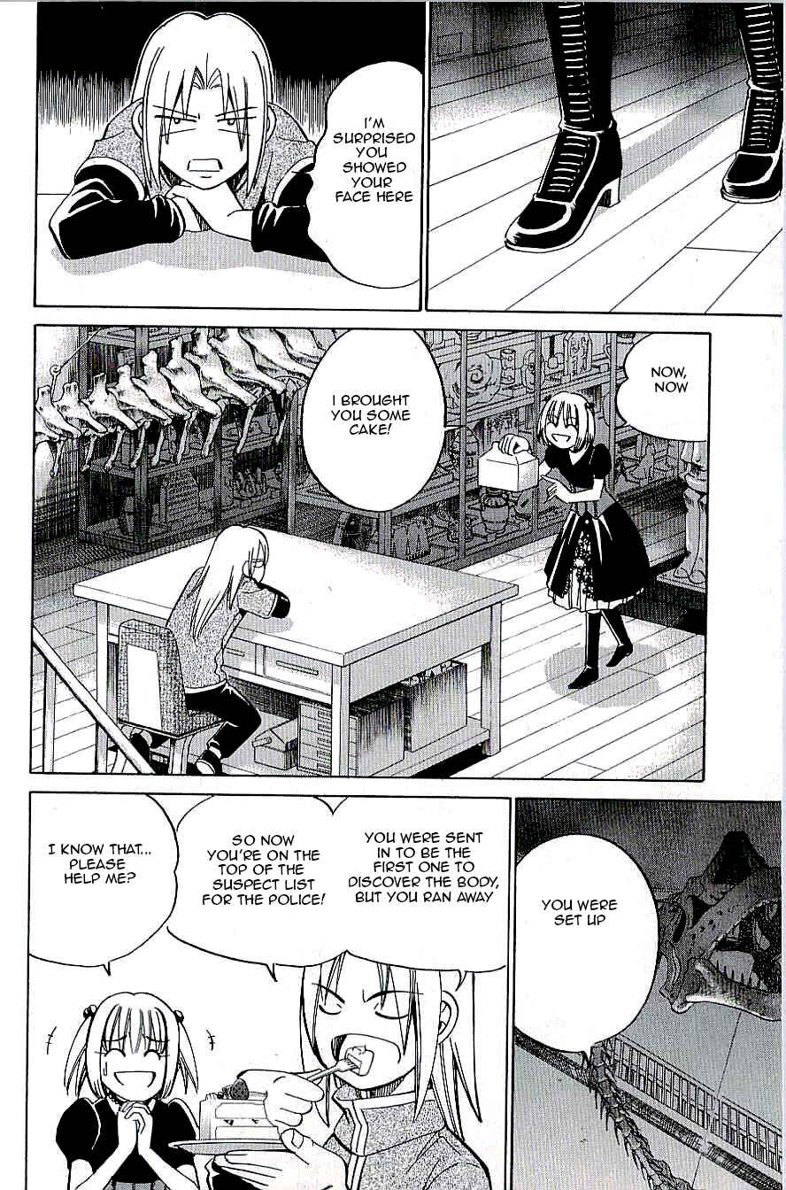 Page 24 Chapter 12 C.M.B.