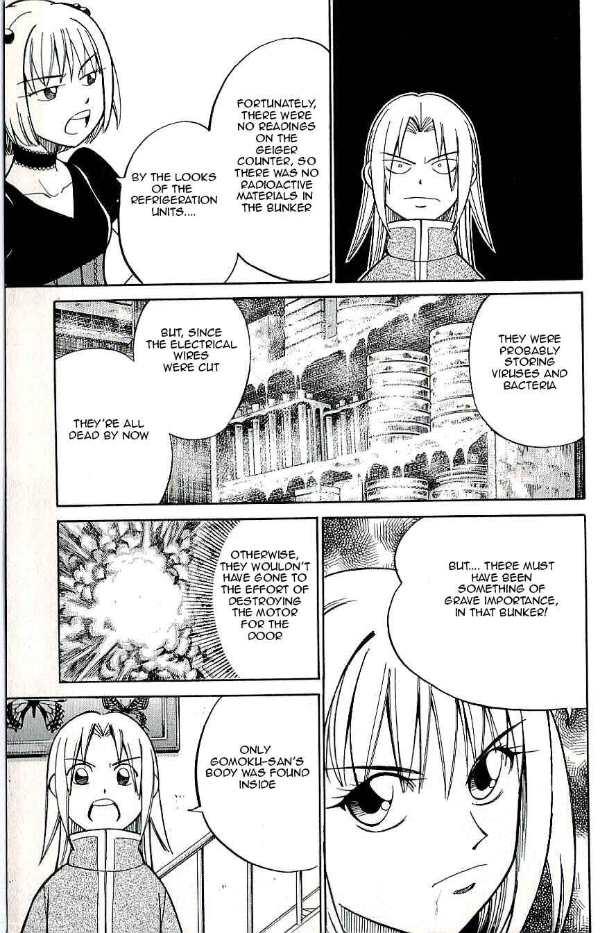 Page 27 Chapter 12 C.M.B.