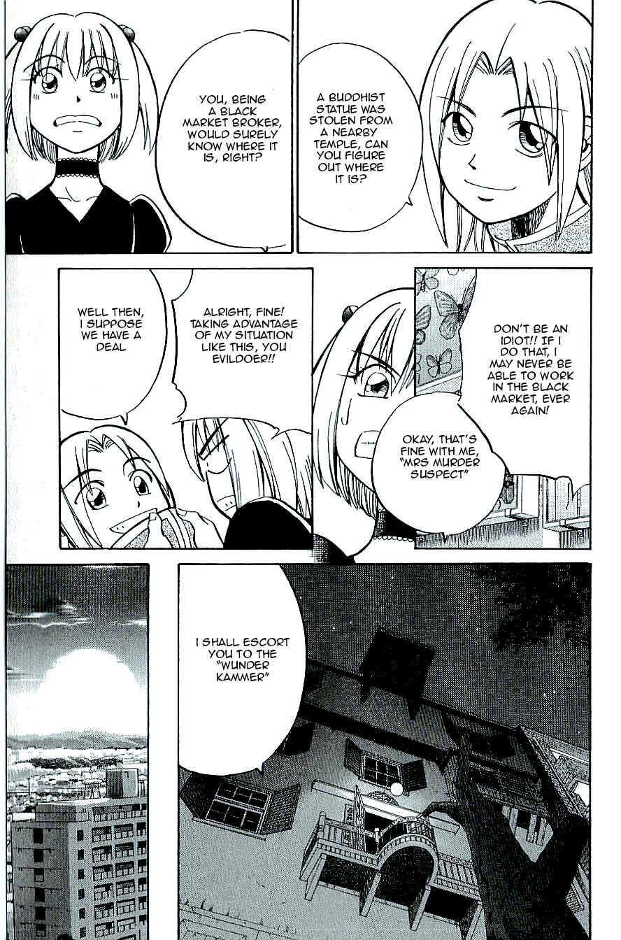 Page 29 Chapter 12 C.M.B.