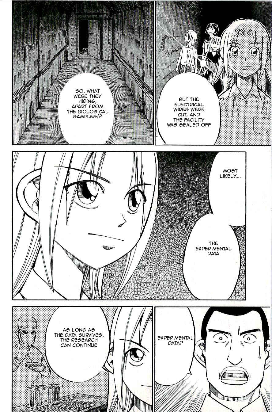 Page 32 Chapter 12 C.M.B.
