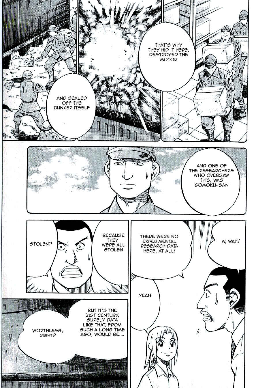 Page 33 Chapter 12 C.M.B.