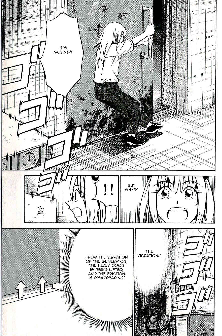 Page 39 Chapter 12 C.M.B.