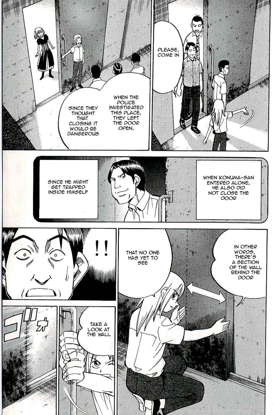 Page 43 Chapter 12 C.M.B.