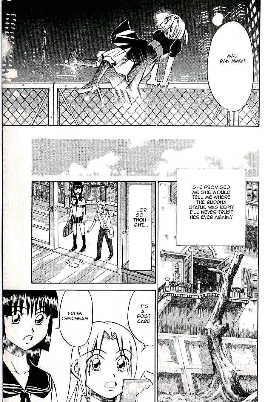 Page 45 Chapter 12 C.M.B.