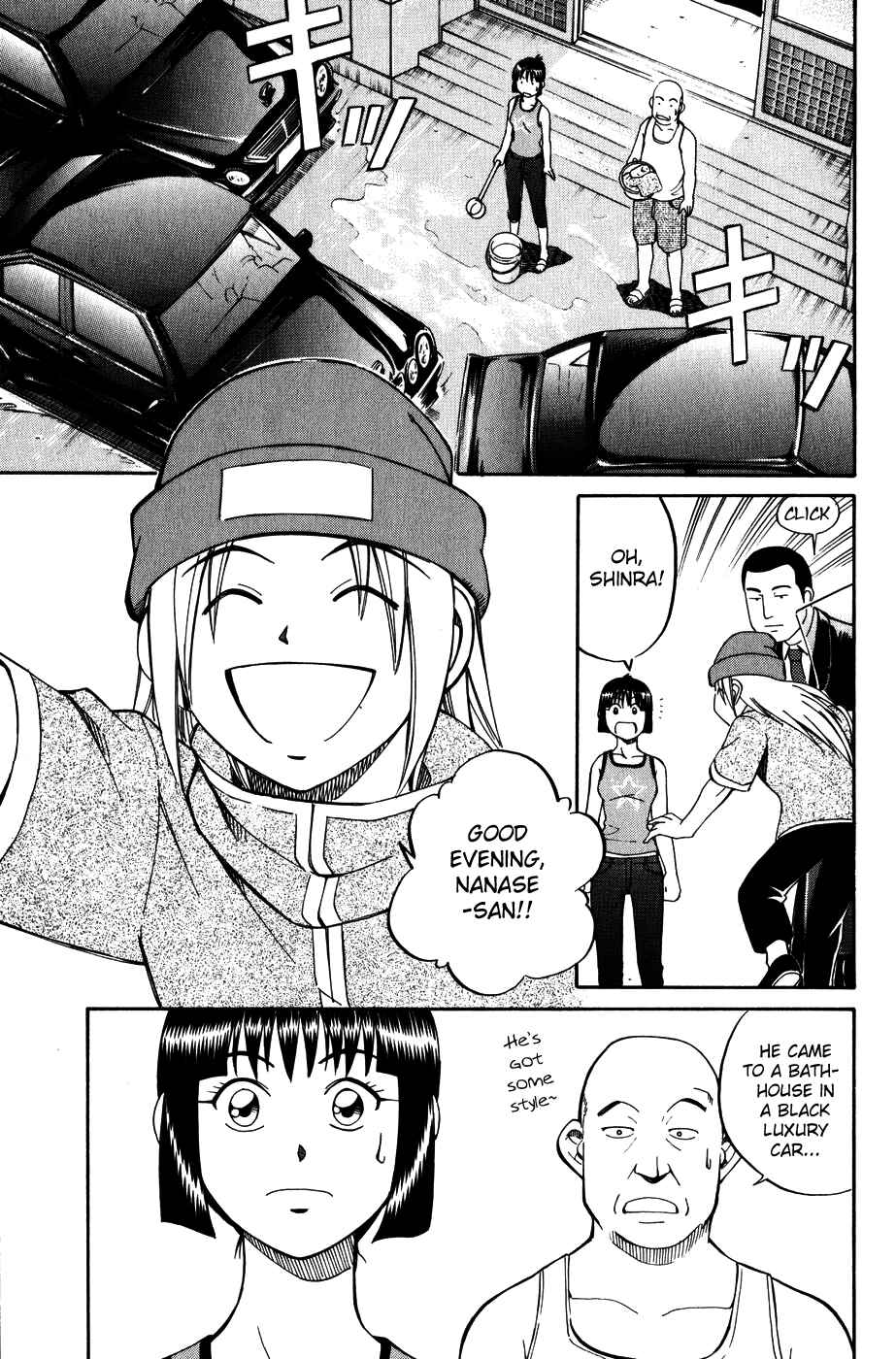 Page 10 Chapter 7 C.M.B.
