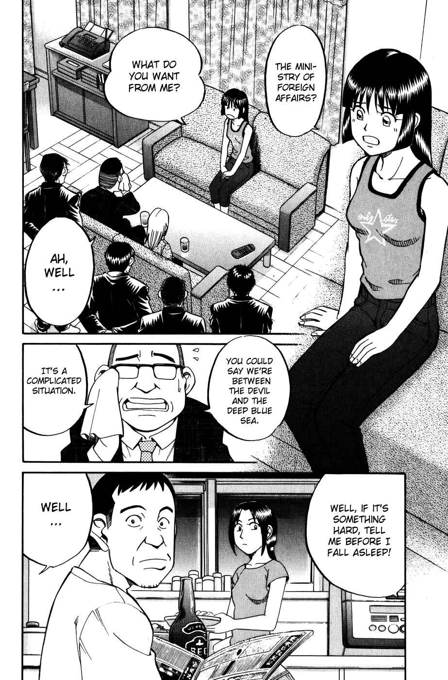 Page 11 Chapter 7 C.M.B.
