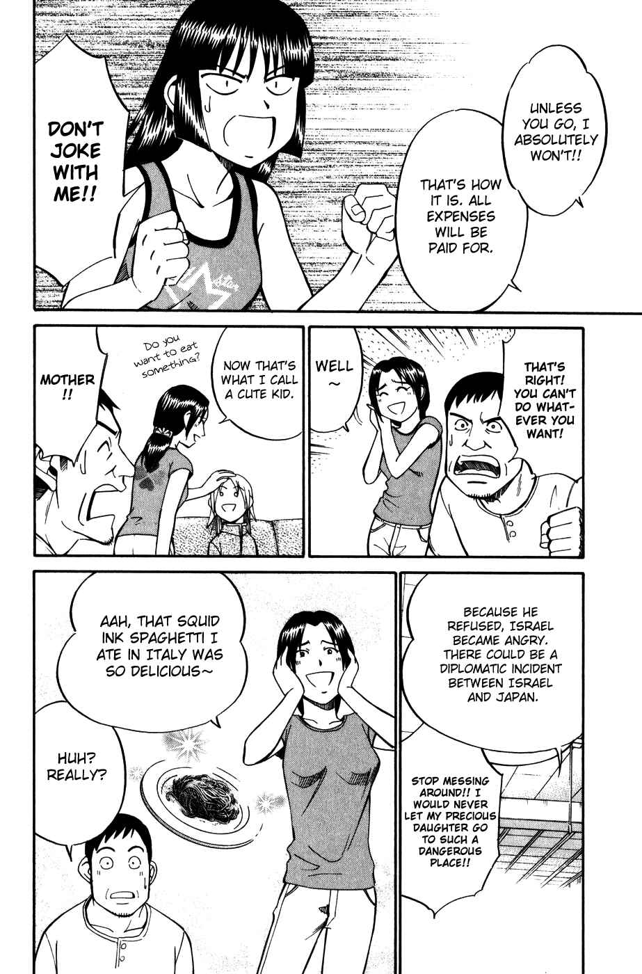 Page 17 Chapter 7 C.M.B.