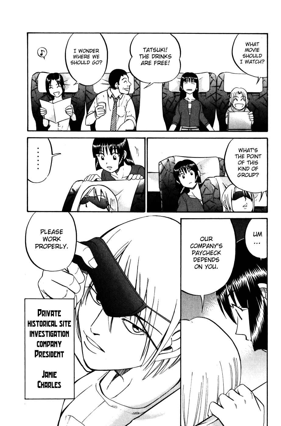 Page 20 Chapter 7 C.M.B.