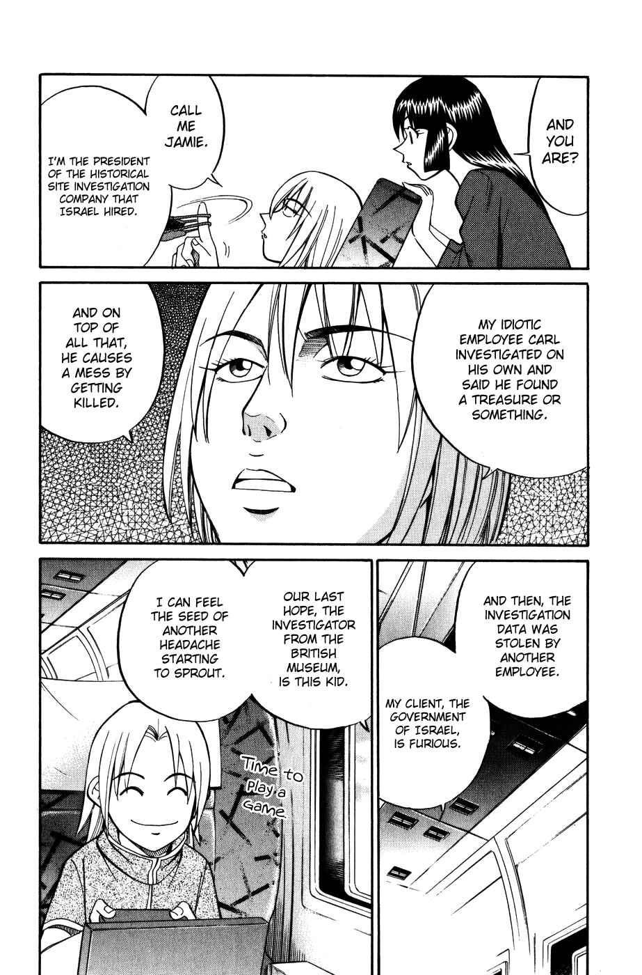 Page 21 Chapter 7 C.M.B.