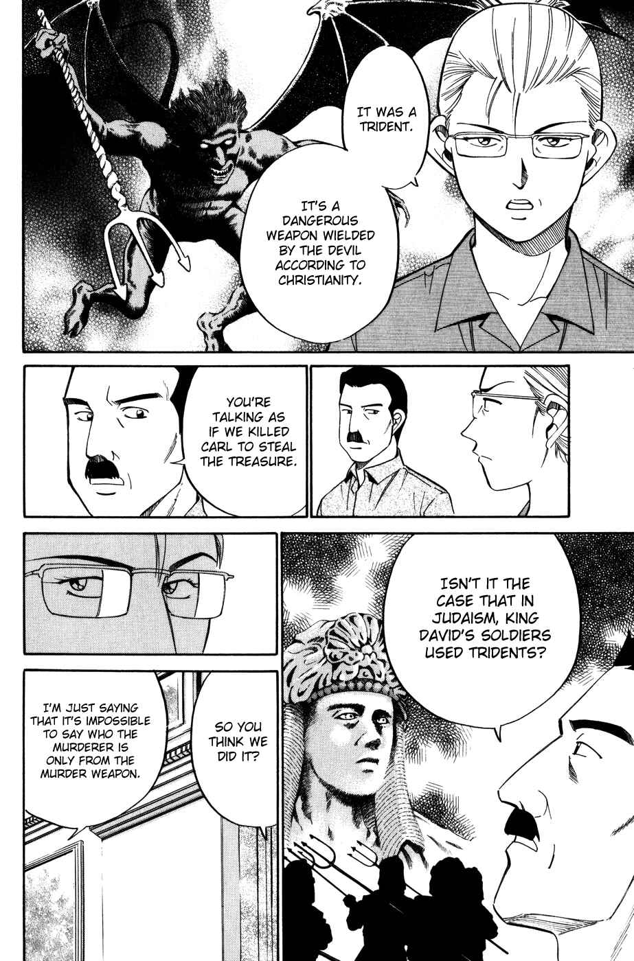 Page 31 Chapter 7 C.M.B.