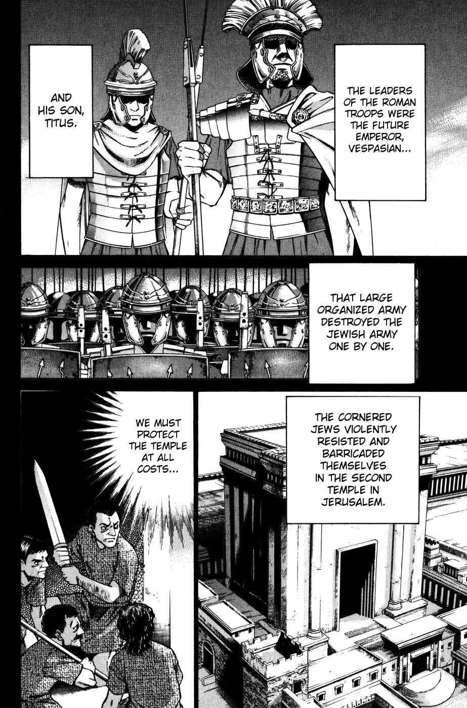 Page 40 Chapter 7 C.M.B.