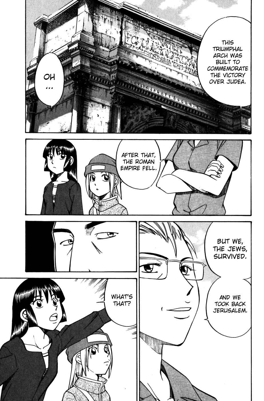 Page 43 Chapter 7 C.M.B.