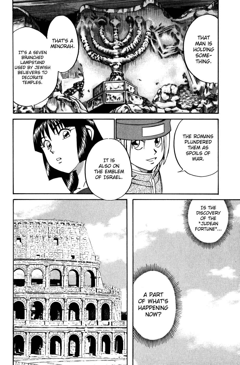 Page 44 Chapter 7 C.M.B.