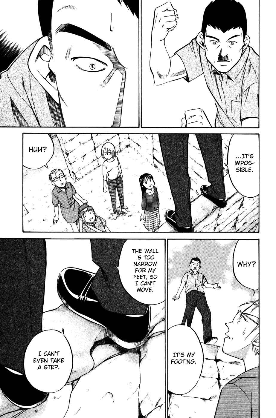 Page 51 Chapter 7 C.M.B.