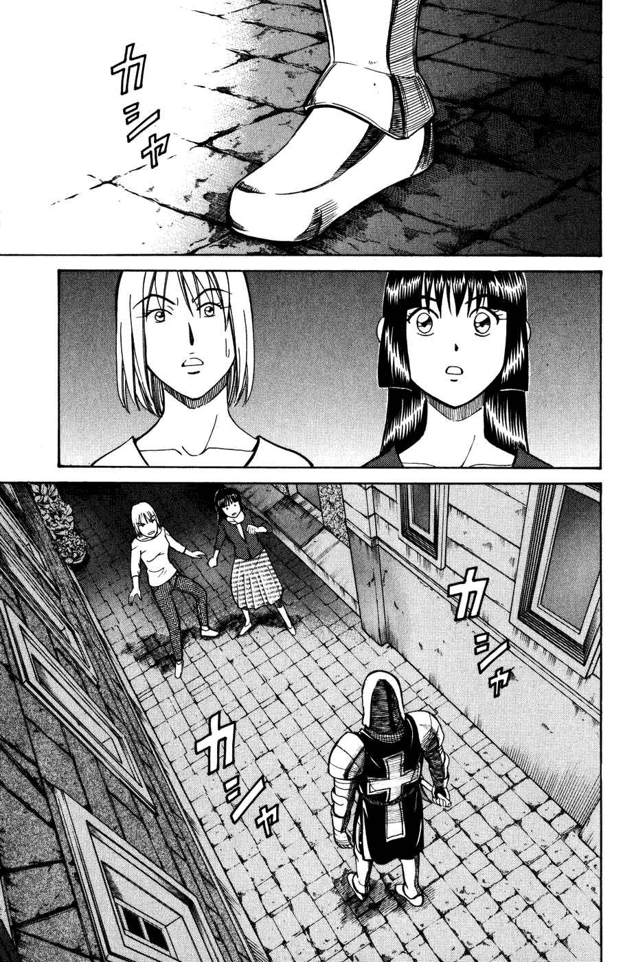 Page 55 Chapter 7 C.M.B.